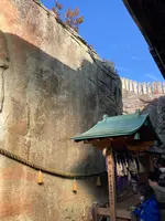 生石神社の写真・動画_image_675349