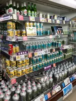 （株）オギノ 山中湖店の写真・動画_image_680542