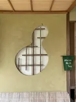 退蔵院の写真・動画_image_681087