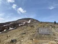茶臼岳の写真・動画_image_681362