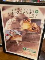 フィンランドの森 メッツァ・ネイドの写真・動画_image_681371