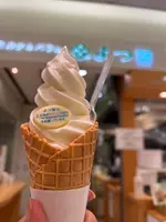 よつ葉ホワイトコージ 新千歳空港店の写真・動画_image_681424