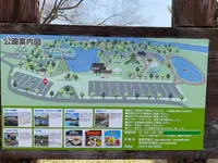 栃木県なかがわ水遊園の写真・動画_image_681615