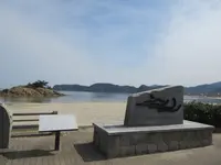 浦富海岸の写真・動画_image_685354
