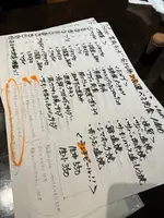魚料理 吉成本店の写真・動画_image_689521