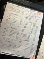 末代 （マツダイ）の写真・動画_image_689688