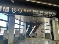 京都駅の写真・動画_image_690253