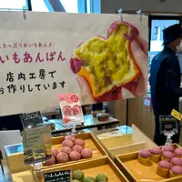 道の駅 くるくるなるとの写真・動画_image_691078