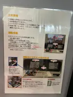 鉄道博物館の写真・動画_image_692587