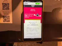 鉄道博物館の写真・動画_image_692590