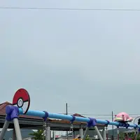 ヤドン公園の写真・動画_image_692896