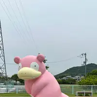 ヤドン公園の写真・動画_image_692897