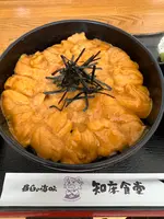 知床食堂の写真・動画_image_694524