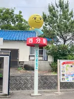 Sea Houseの写真・動画_image_695292