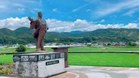 岩崎弥太郎生家の写真・動画_image_695319