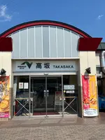 高坂SA (上り)の写真・動画_image_695722