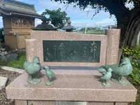 蕪嶋神社の写真・動画_image_698618
