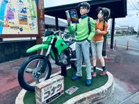 コナン通りの写真・動画_image_699671