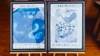 八幡竈門神社社務所の写真・動画_image_700949
