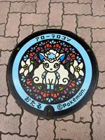 酒処ふじりんの写真・動画_image_701577