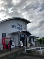 道の駅たまつくりの写真・動画_image_701674