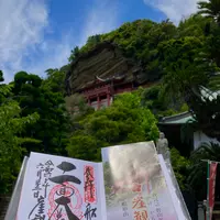 大福寺（崖観音）の写真・動画_image_701750