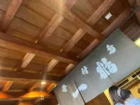 骨付鳥 一鶴 土器川店の写真・動画_image_702004