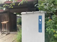 Chanoma（チャノマ）の写真・動画_image_703043