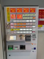 博多ラーメンはかたや川端店の写真・動画_image_703502