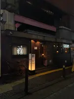 バー藤の写真・動画_image_703511