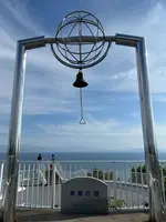 地球岬展望台の写真・動画_image_706306
