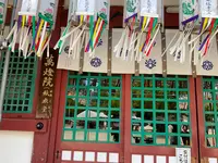 四天王寺【大阪】の写真・動画_image_706730