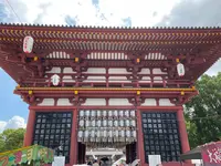 四天王寺【大阪】の写真・動画_image_706731