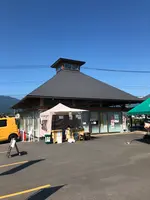 道の駅足柄・金太郎のふるさとの写真・動画_image_707314