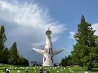万博記念公園の写真・動画_image_708030