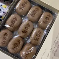 八ヶ岳PA（下り）の写真・動画_image_711180