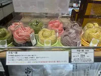 日本橋とやま館の写真・動画_image_711346