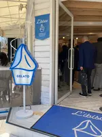 リビスコの写真・動画_image_712781