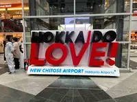 新千歳空港の写真・動画_image_714670