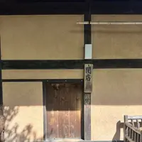 茶屋 卯三郎の写真・動画_image_714808