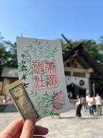 帯廣神社の写真・動画_image_715124