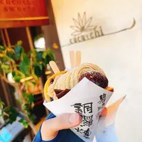 鞠智 くくちの写真・動画_image_716171