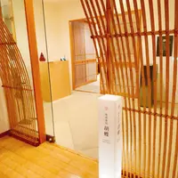 花べっぷの写真・動画_image_716203