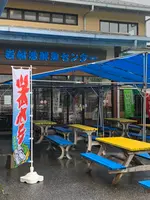 岩船港鮮魚センターの写真・動画_image_719983