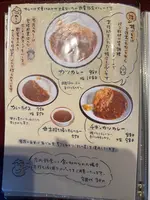 ひさりな食堂の写真・動画_image_720281