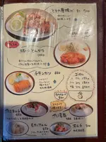 ひさりな食堂の写真・動画_image_720282