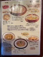 ひさりな食堂の写真・動画_image_720283
