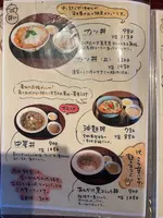 ひさりな食堂の写真・動画_image_720284
