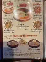 ひさりな食堂の写真・動画_image_720285