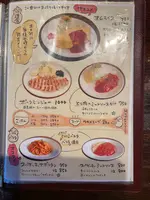 ひさりな食堂の写真・動画_image_720286